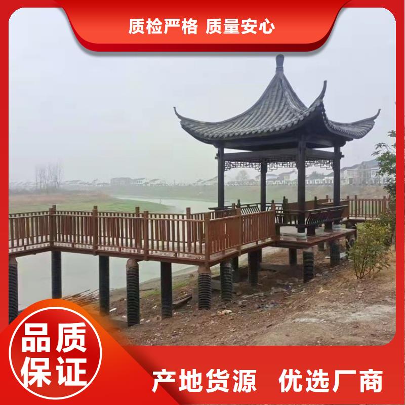 铝代木古建铝合金仿古建筑材料省心又省钱