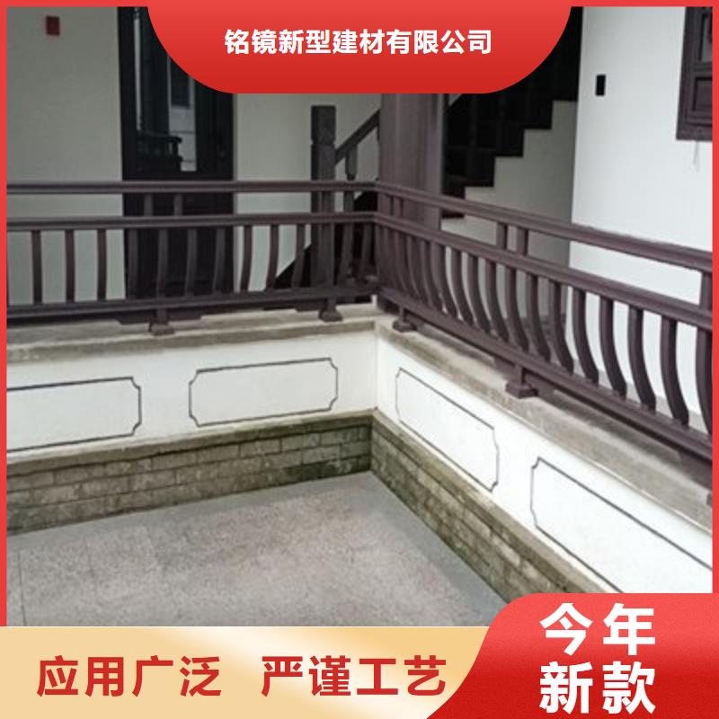 铝代木古建自建房落水管货源直销