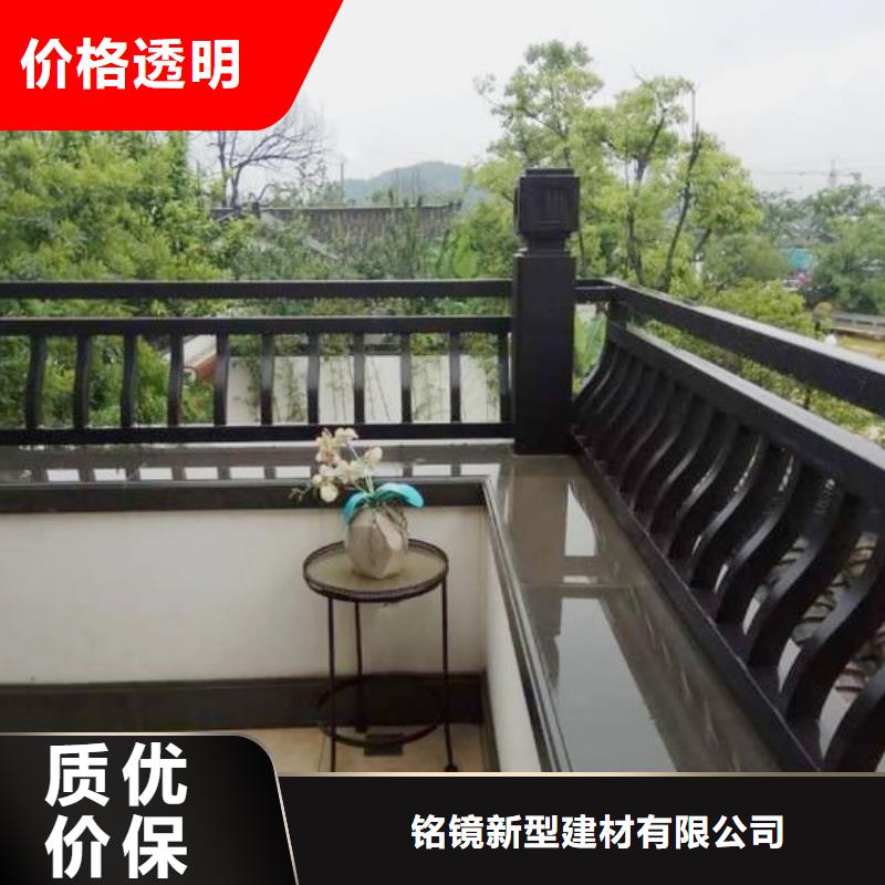 铝代木古建配件大全价格合理