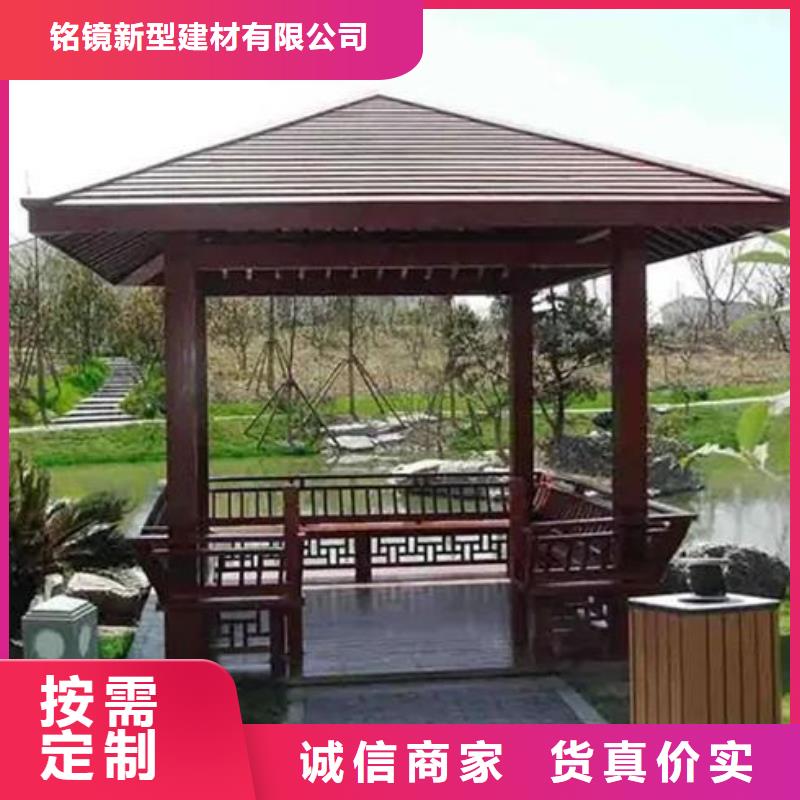 铝合金美人靠栏杆图片价格公道