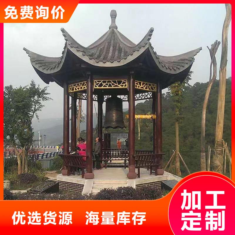 铝代木古建,铝合金美人靠定制零售批发
