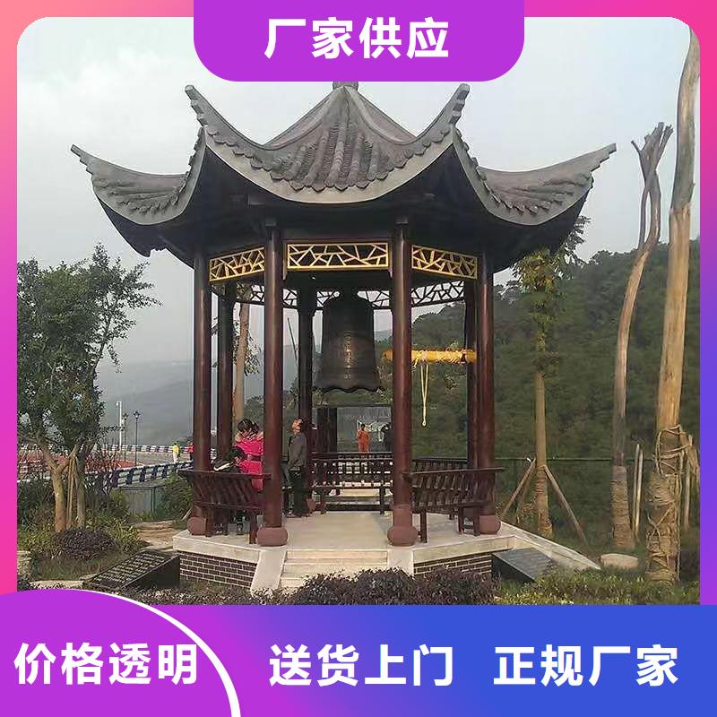 【铝代木古建 新中式铝合金古建发货及时】铭镜中式传统石栏板