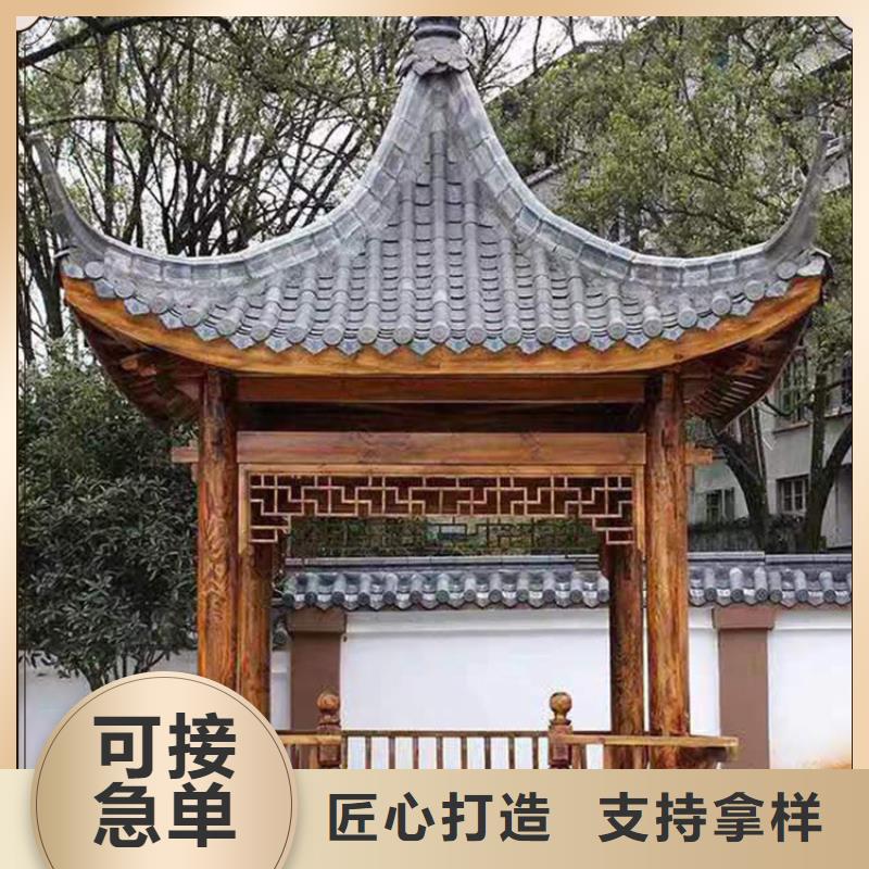 铝代木古建,中式栏杆细节严格凸显品质