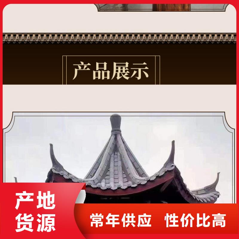 铝代木构件需要接地线吗?无中间商