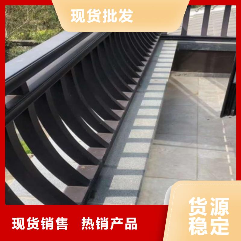 铝代木古建自建房落水管N年专注