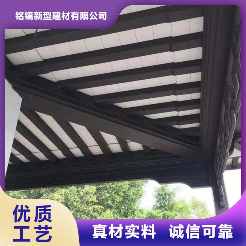 铝代木构件怎样计件现货直供