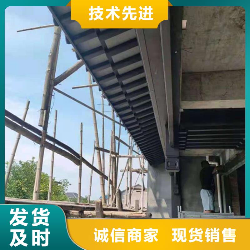 铝代木古建铝代木园林一手价格