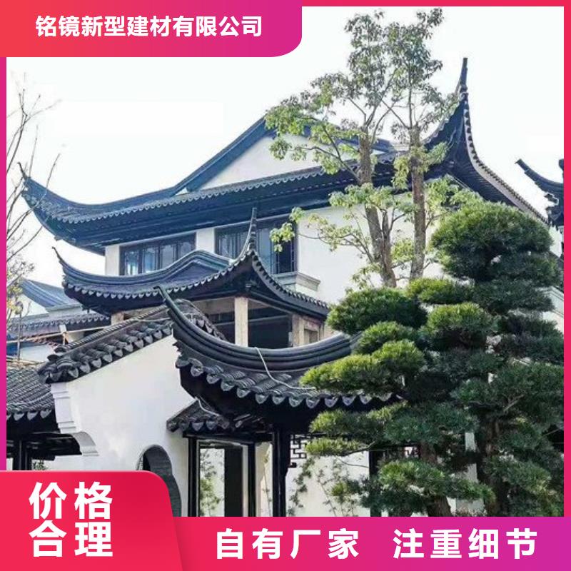 【 铝代木古建 古建铝代木质量可靠】铭镜中式传统石栏板