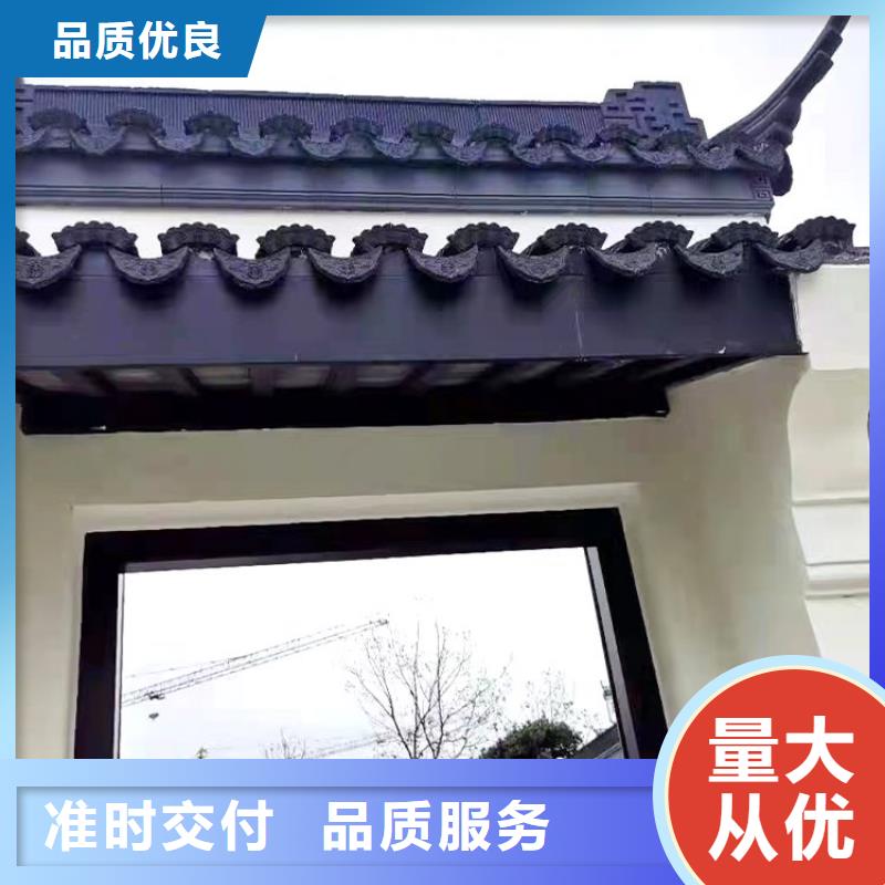 铝代木古建,【仿古建筑】货到付款