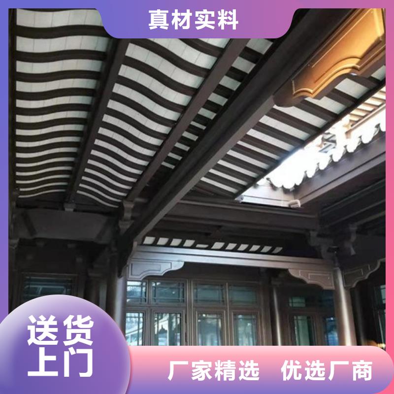 【 铝代木古建 古建铝代木质量可靠】铭镜中式传统石栏板