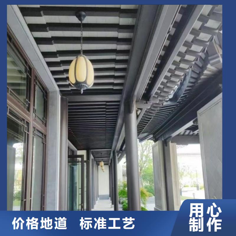 铝代木古建 铝合金花板符合标准