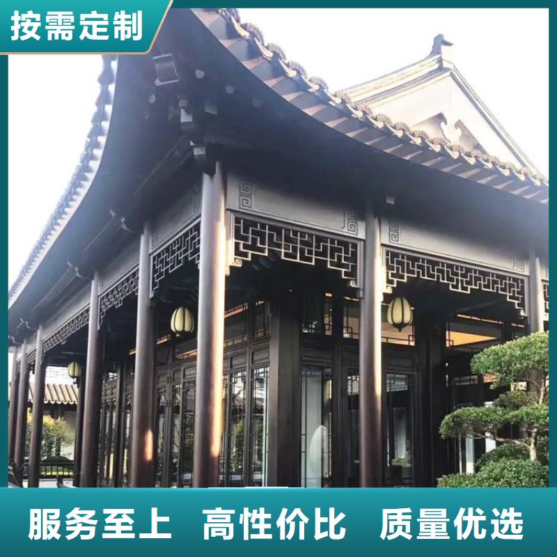 铝代木古建自建房落水管N年专注
