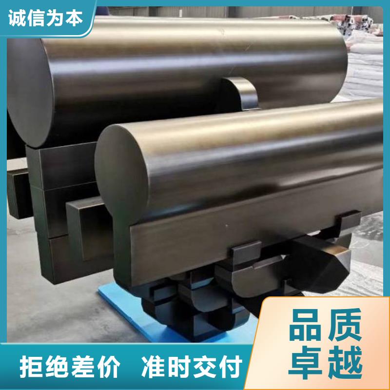 【铝代木古建 新中式铝合金古建发货及时】铭镜中式传统石栏板