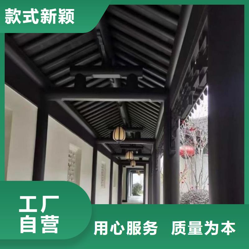 铝代木古建,铝合金斗拱质量优价格低