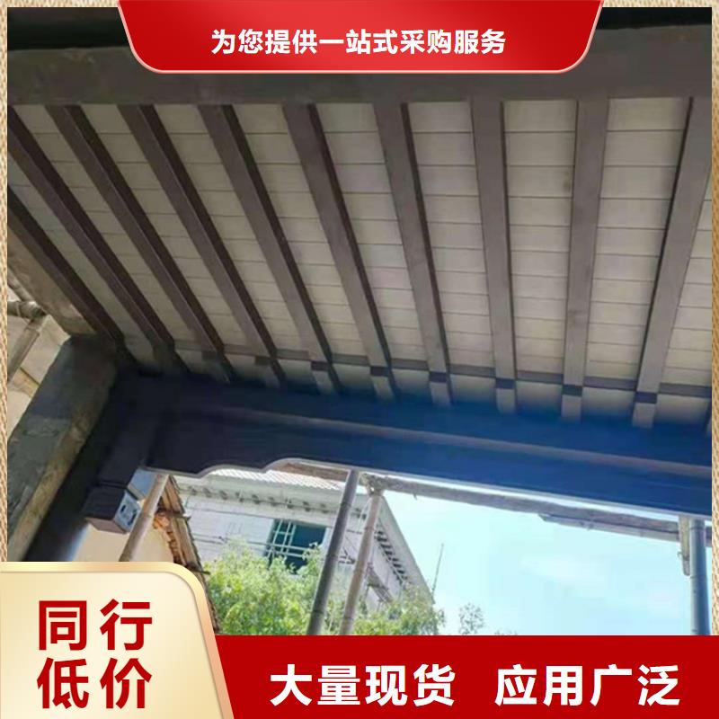 铝代木古建,【仿古建筑】货到付款