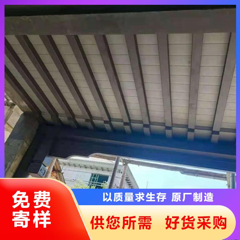 铝代木古建自建房落水管现货充足量大优惠