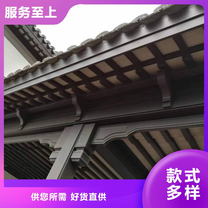 【铝代木古建新中式铝合金古建厂家批发价】