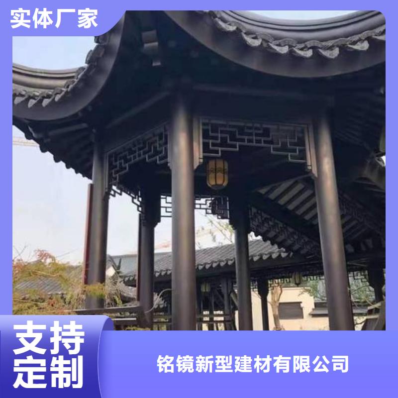 铝代木古建金橼条一件也发货