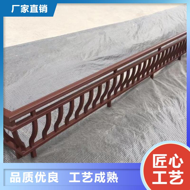 铝代木古建【成品檐沟】应用广泛