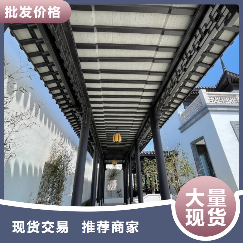 铝代木古建【成品落水管】量大从优