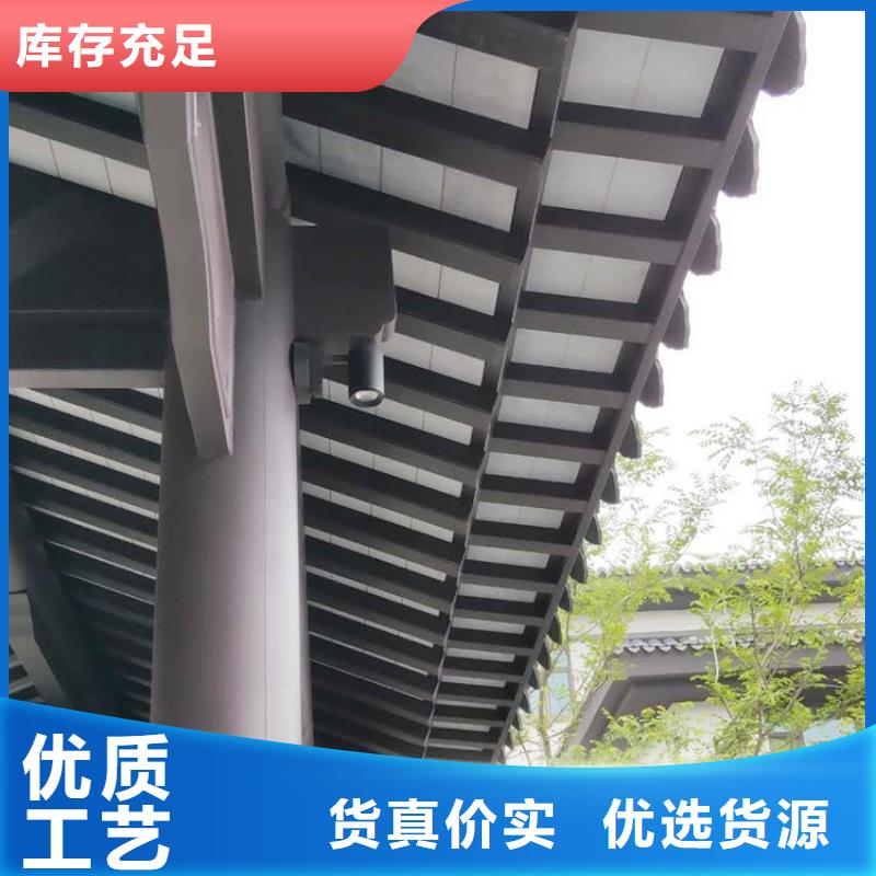铝代木古建【古建六角亭】选择大厂家省事省心