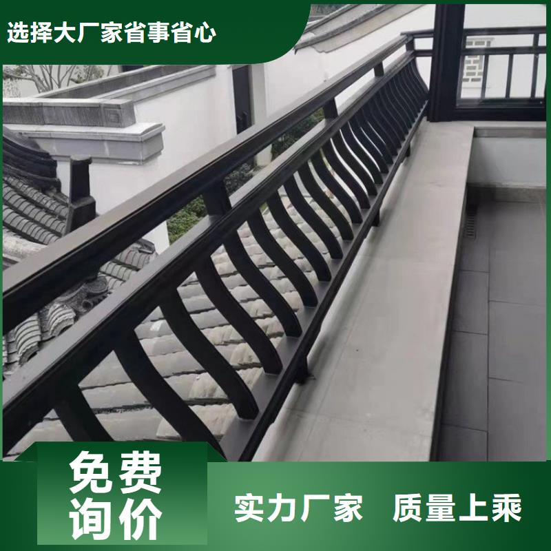铝代木古建铝代木园林一手价格