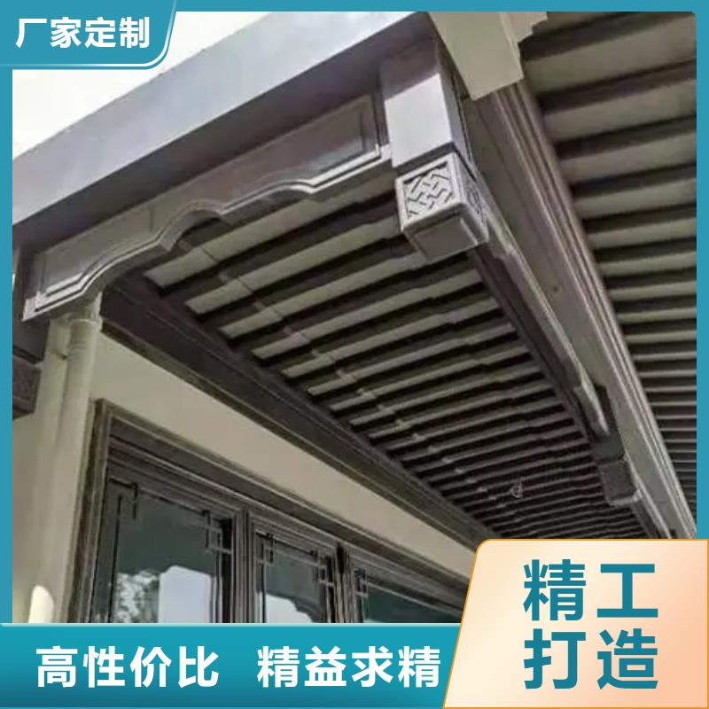 铝代木古建-新中式铝合金古建源头实体厂商