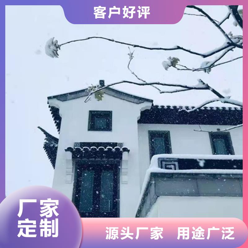 铝代木古建【成品雨水管】厂家拥有先进的设备