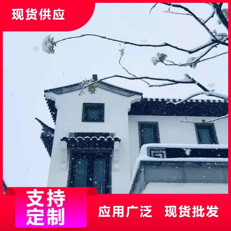 铝代木构件怎样计件现货直供