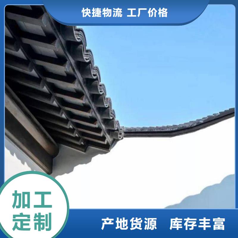 铝代木古建厂家全国发货