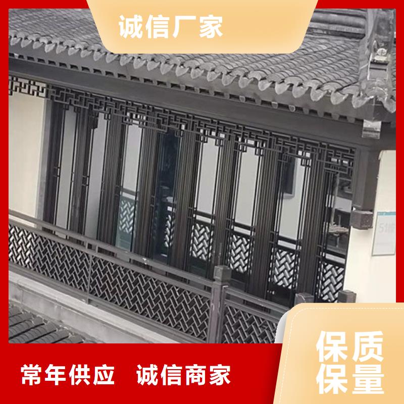 铝代木古建,新中式铝合金古建海量货源