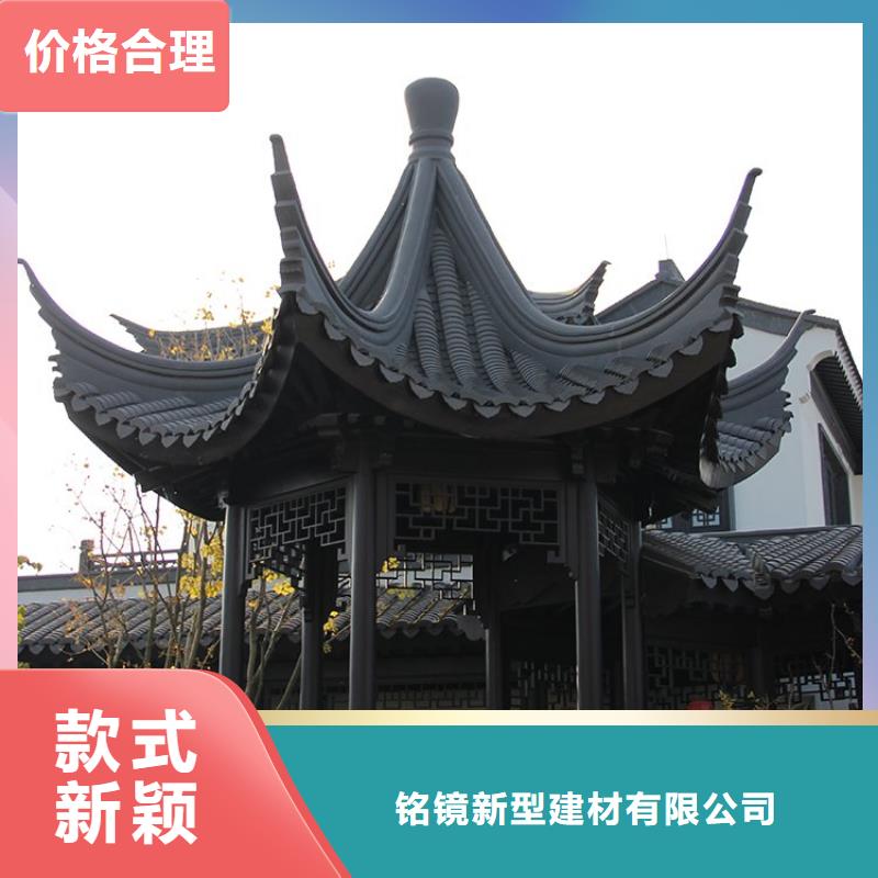 铝代木古建花岗岩石栏杆产品细节参数