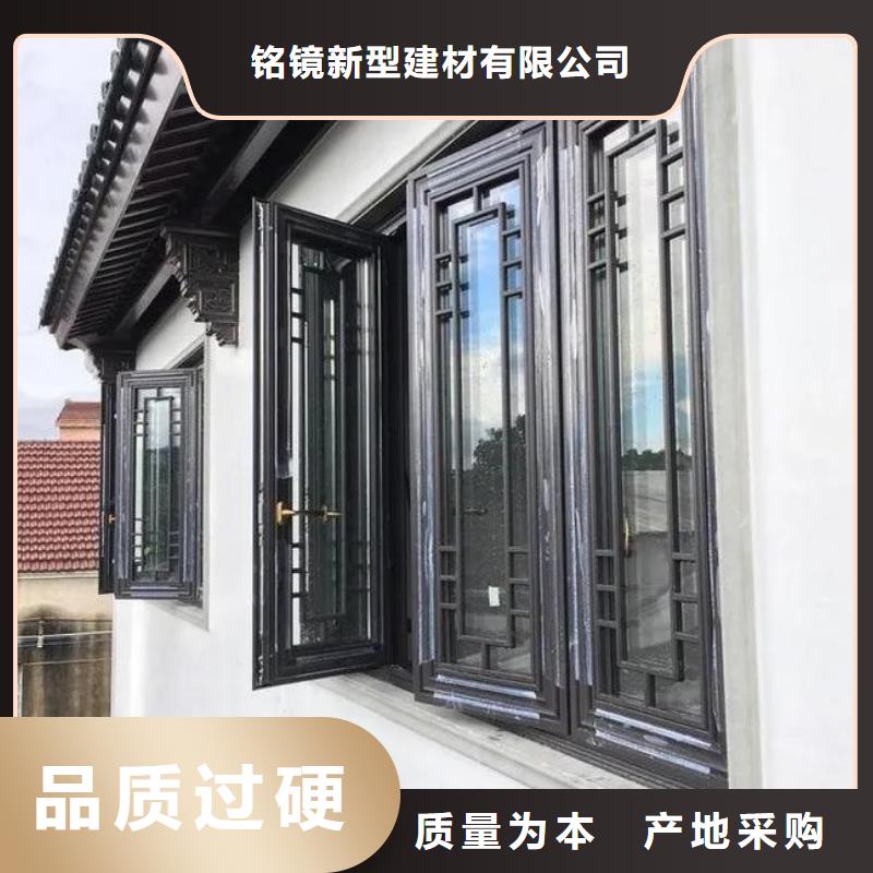 铝代木古建 古建美人靠铝来电咨询
