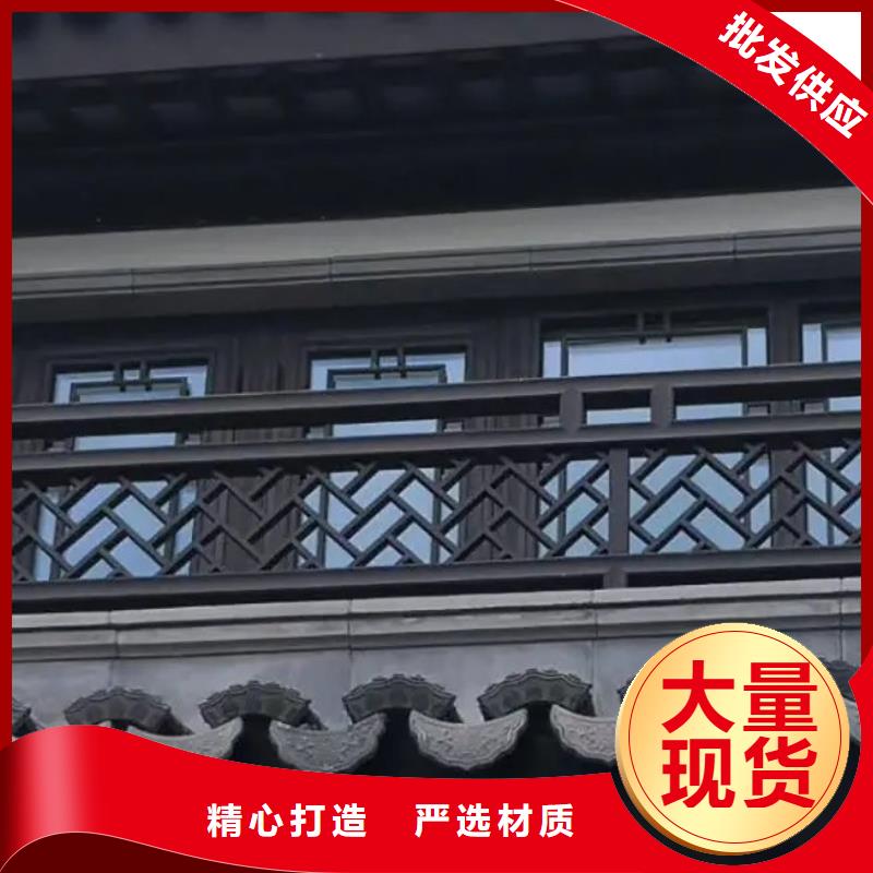 铝代木古建,新中式铝合金古建海量货源