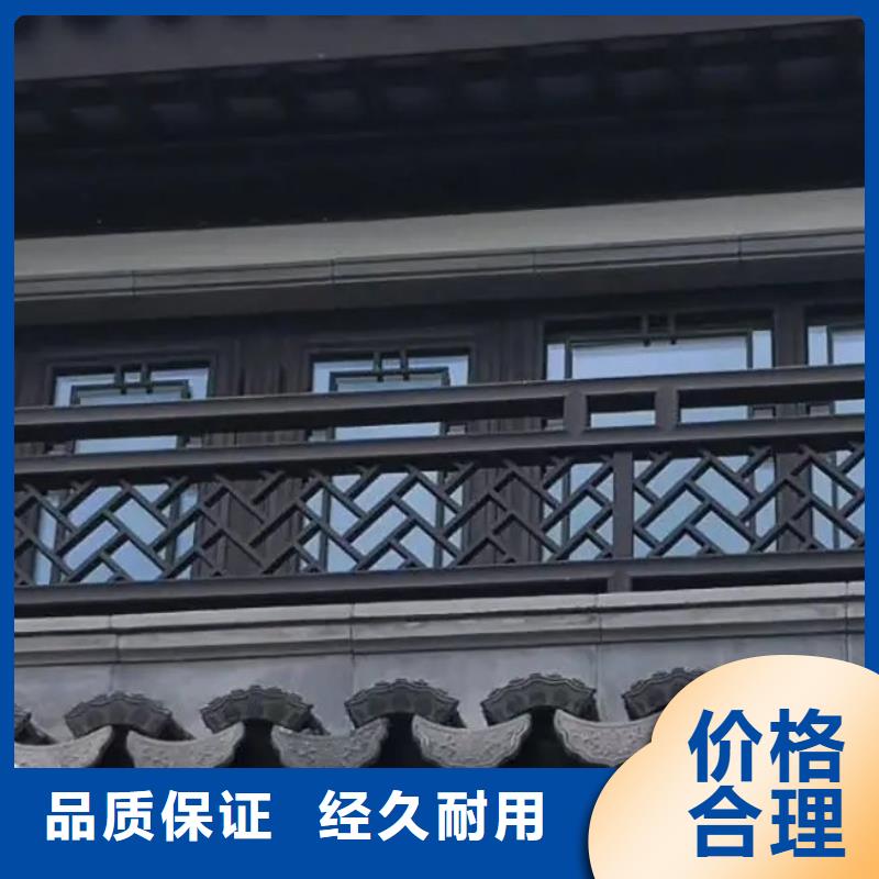 铝代木古建【古建六角亭】实力厂家直销