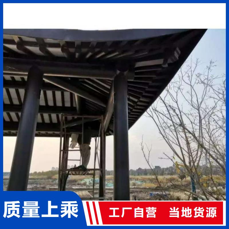 铝代木构件怎样计件现货直供