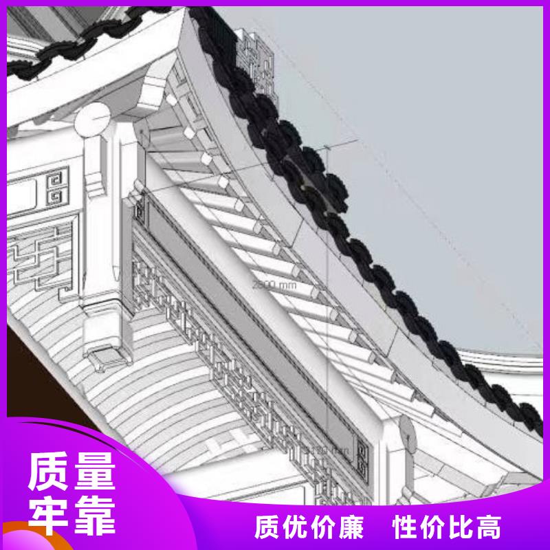 铝代木古建花岗岩石栏杆产品细节参数
