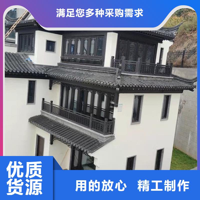 【铝代木古建 新中式铝合金古建发货及时】铭镜中式传统石栏板