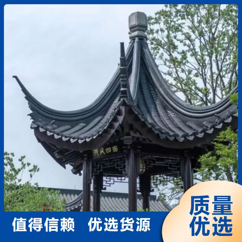 铝代木古建,铝合金斗拱质量优价格低