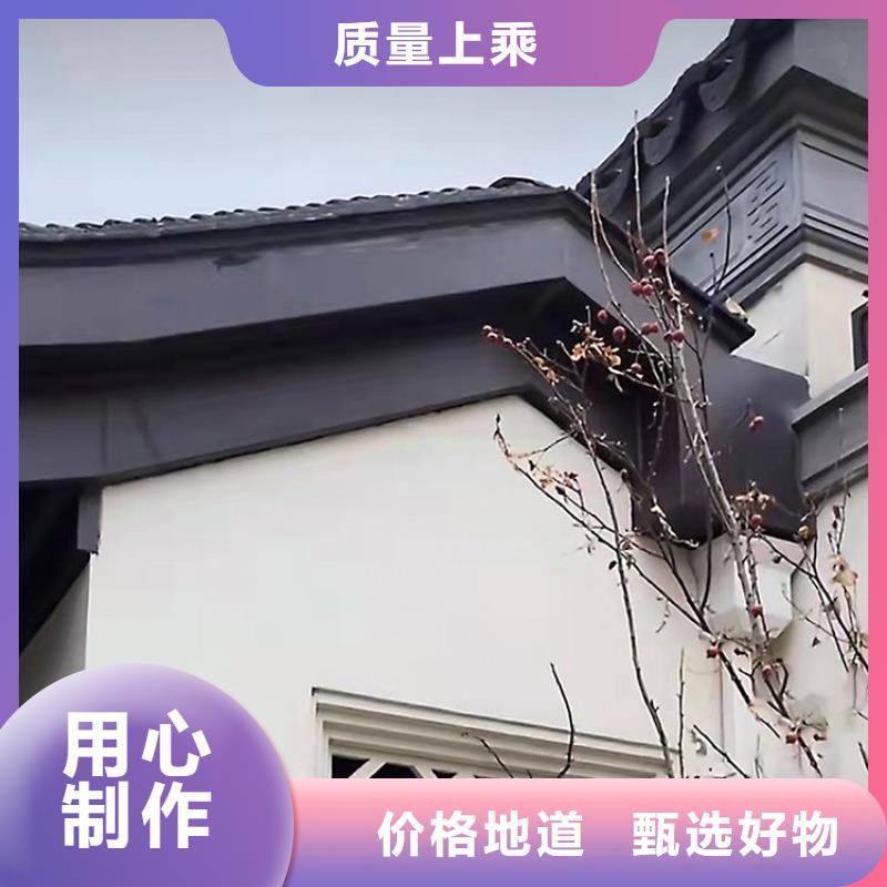 铝代木古建厂家承诺守信