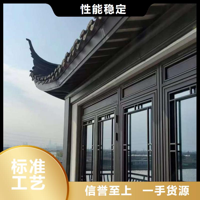 铝代木古建,成品天沟免费安装