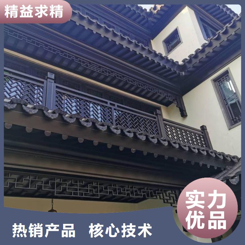 铝代木古建筑前景终身质保