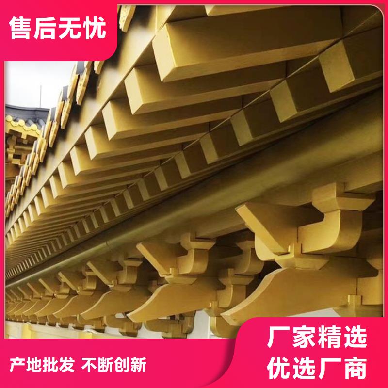 铝代木古建厂家全国发货