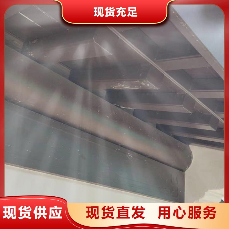 铝代木古建自建房落水管现货充足量大优惠