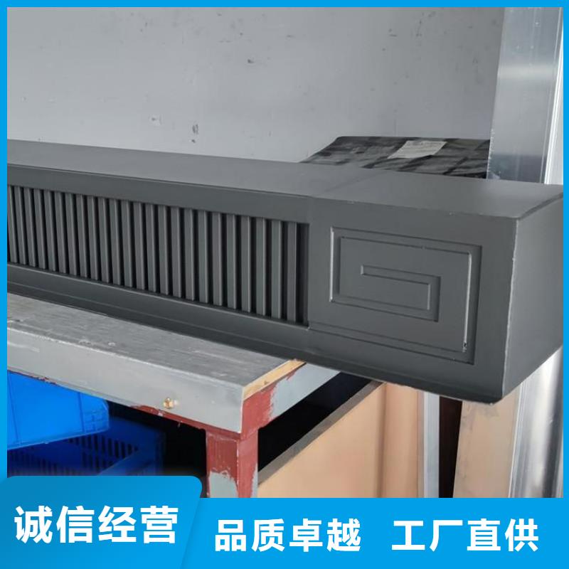 【铝代木古建 新中式铝合金古建发货及时】铭镜中式传统石栏板