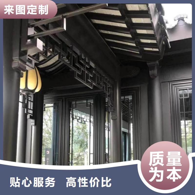 铝代木古建铝合金下水管工厂直供
