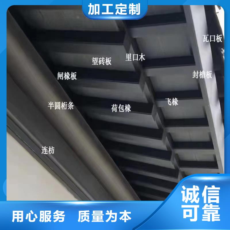 铝代木古建_仿古建筑老品牌厂家