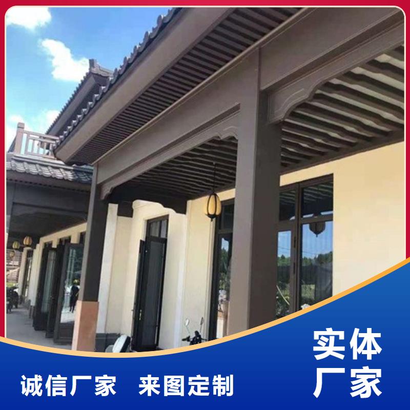 铝代木古建金橼条一件也发货