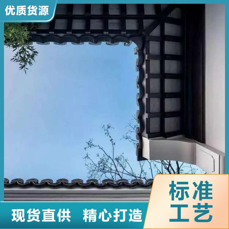 铝代木古建 铝古建栏杆厂家销售
