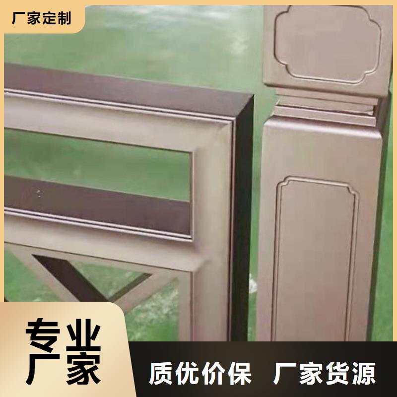 铝代木古建,成品天沟免费安装